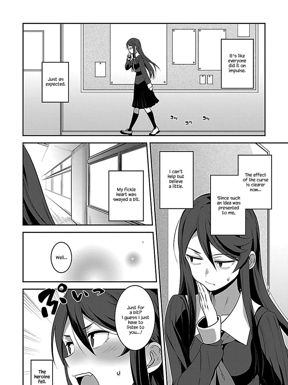 Sarara Urushiha Is Not Into Romance Chapter 2 page 35 - 