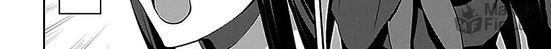 Sarara Urushiha Is Not Into Romance Chapter 2 page 36 - 