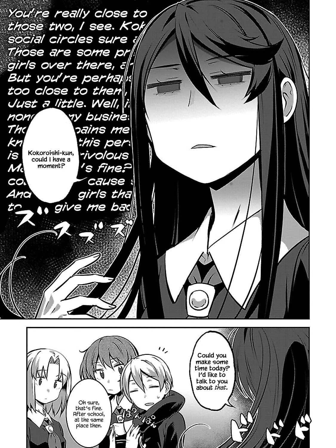Sarara Urushiha Is Not Into Romance Chapter 2 page 41 - 