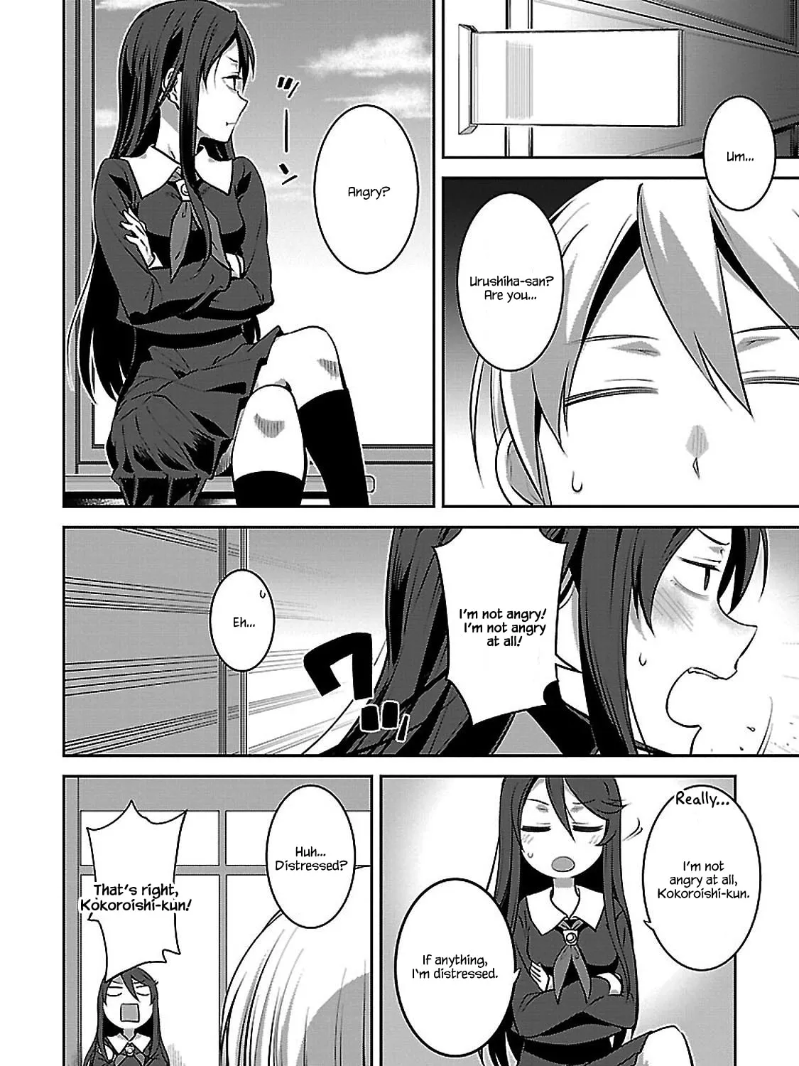 Sarara Urushiha Is Not Into Romance Chapter 2 page 43 - 