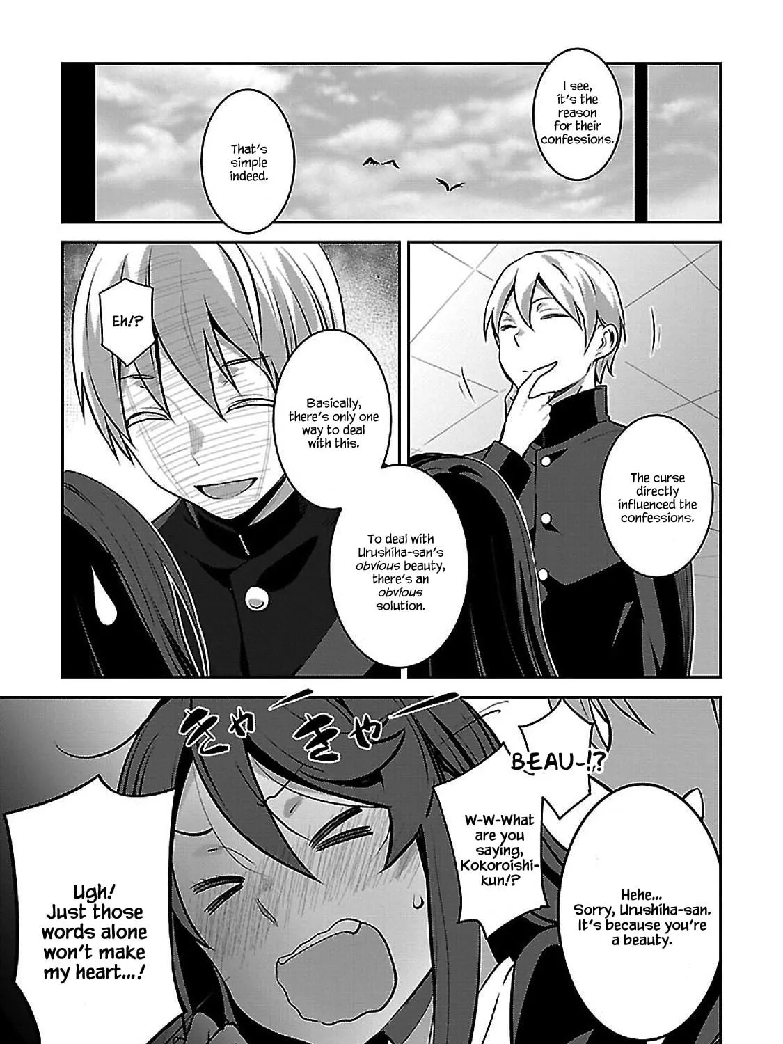 Sarara Urushiha Is Not Into Romance Chapter 2 page 49 - 