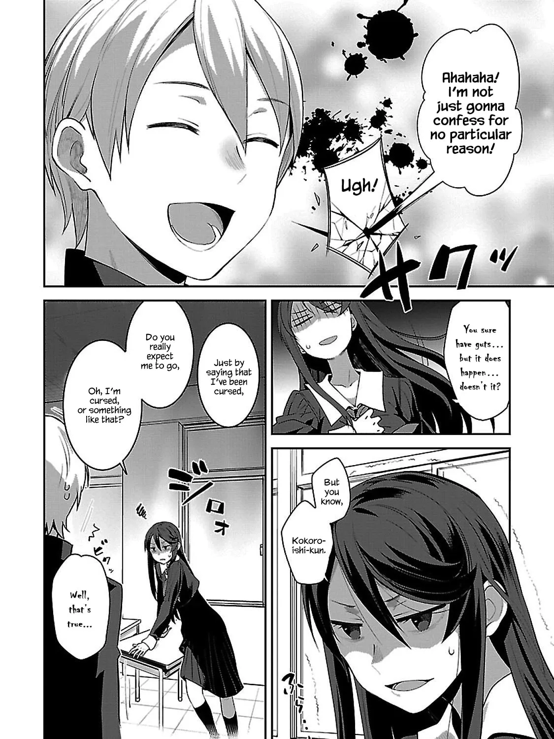 Sarara Urushiha Is Not Into Romance Chapter 2 page 7 - 