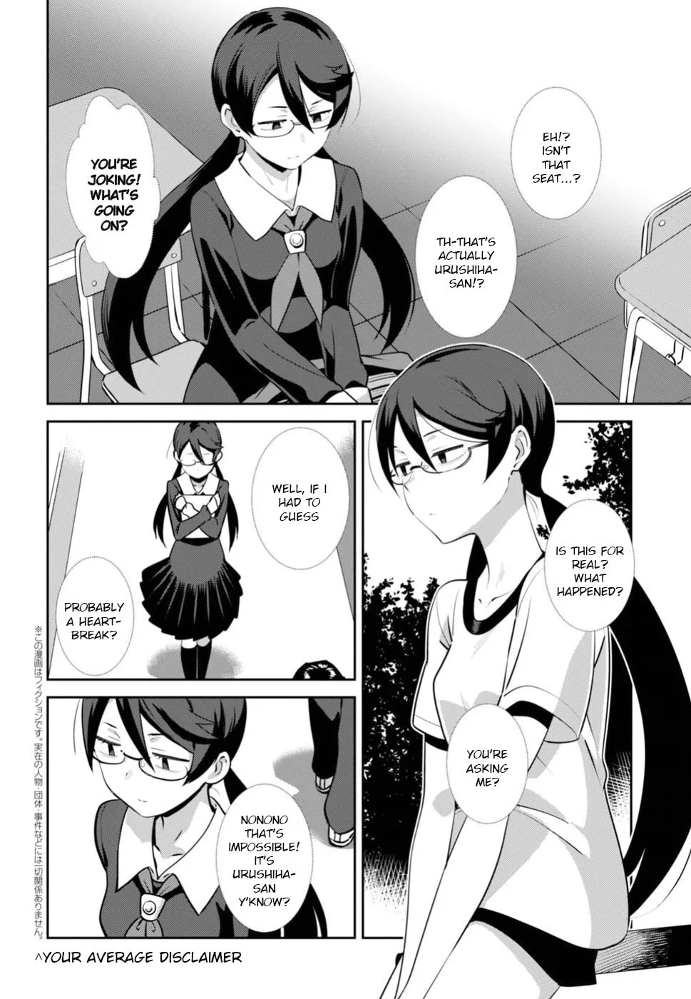 Sarara Urushiha Is Not Into Romance Chapter 3 page 2 - 