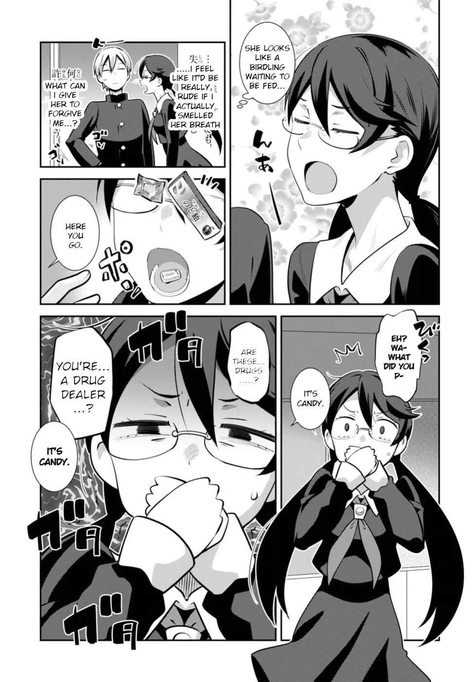 Sarara Urushiha Is Not Into Romance Chapter 3 page 7 - 