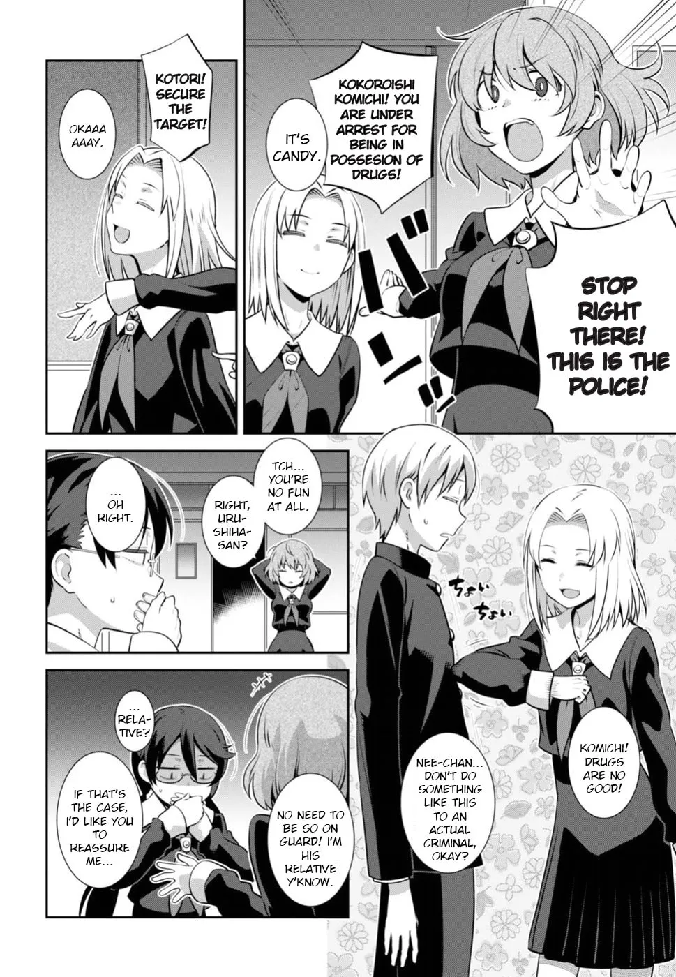 Sarara Urushiha Is Not Into Romance Chapter 3 page 8 - 