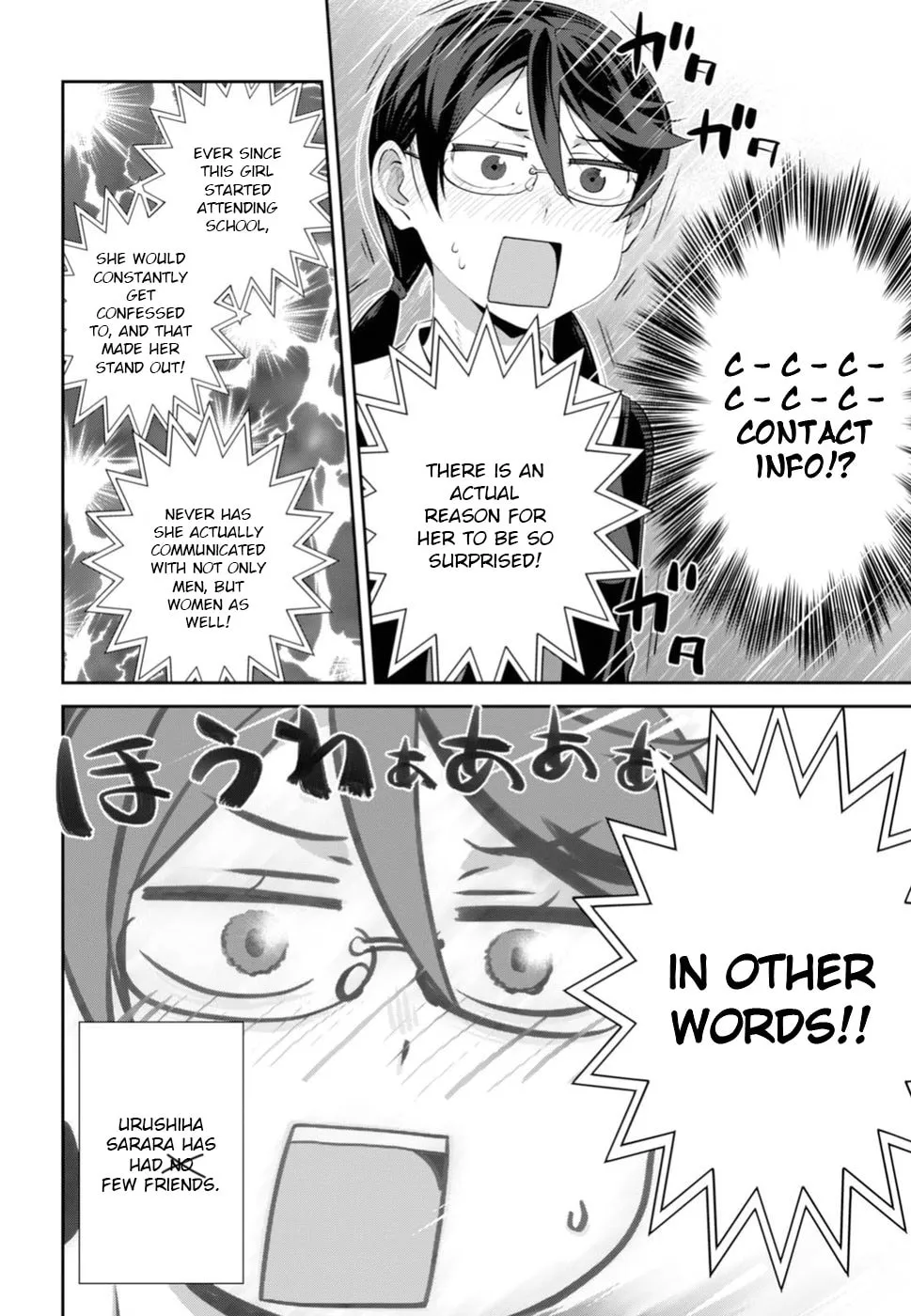 Sarara Urushiha Is Not Into Romance Chapter 4 page 11 - 