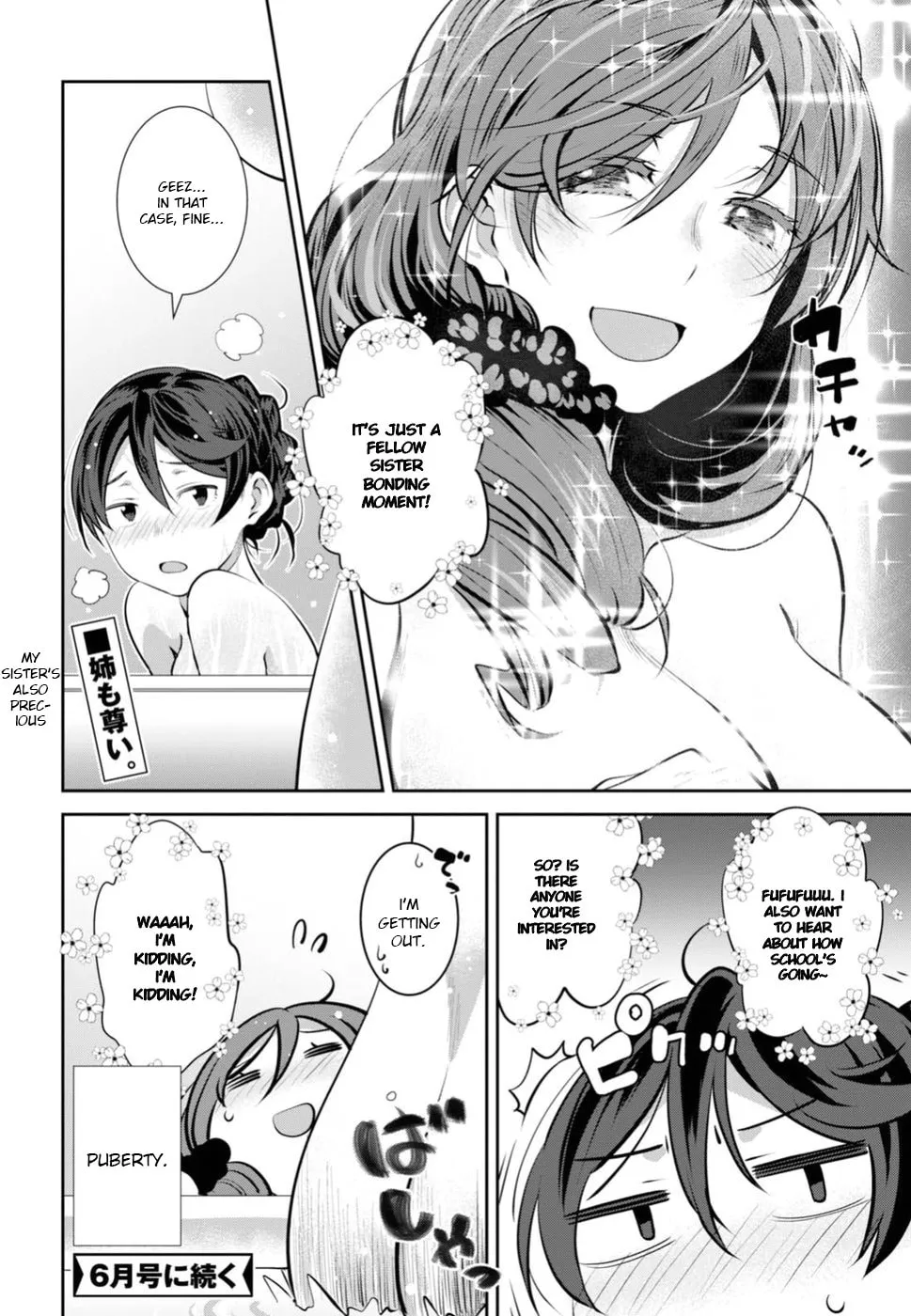 Sarara Urushiha Is Not Into Romance Chapter 4 page 19 - 