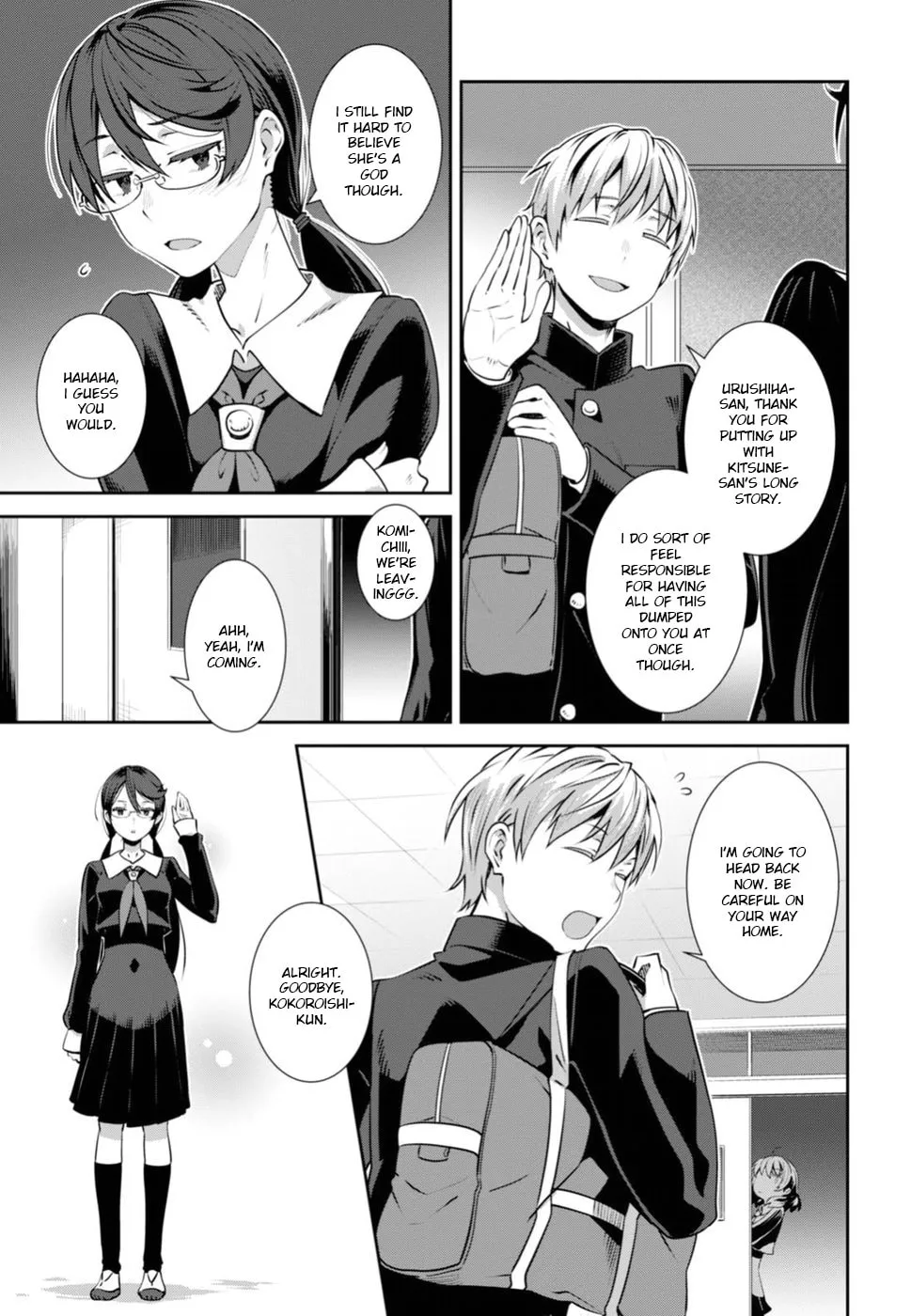 Sarara Urushiha Is Not Into Romance Chapter 4 page 8 - 