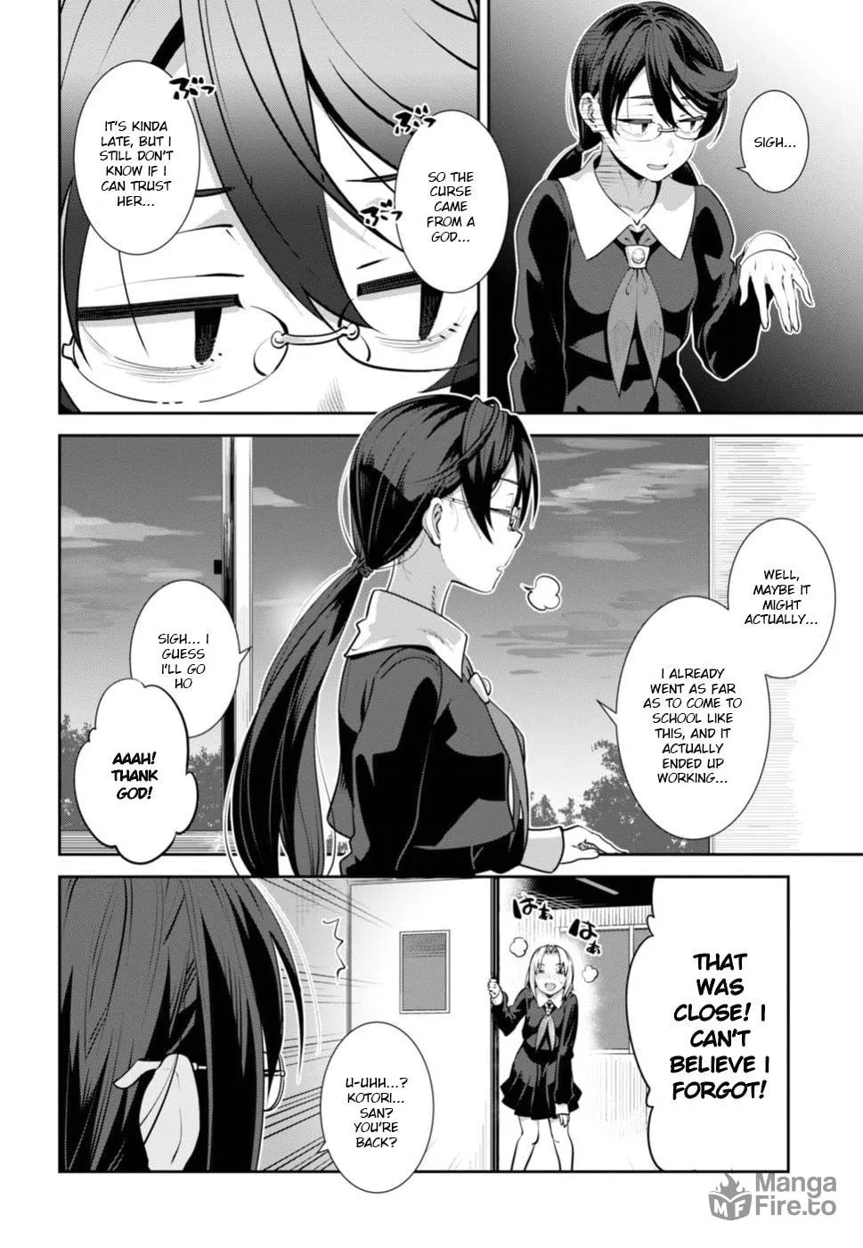 Sarara Urushiha Is Not Into Romance Chapter 4 page 9 - 