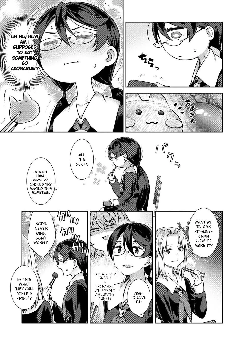 Sarara Urushiha Is Not Into Romance Chapter 5 page 13 - 