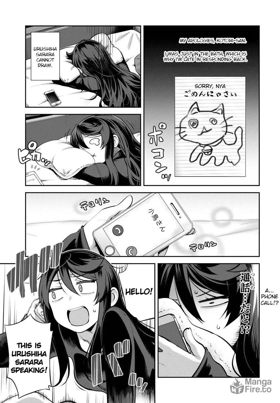 Sarara Urushiha Is Not Into Romance Chapter 5 page 3 - 
