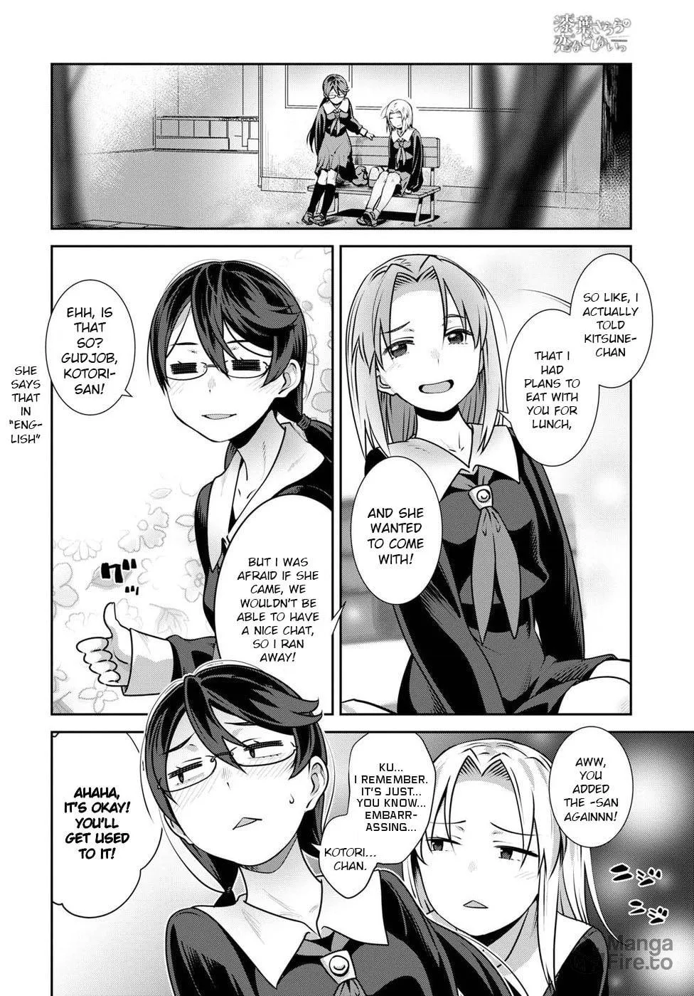 Sarara Urushiha Is Not Into Romance Chapter 5 page 10 - 
