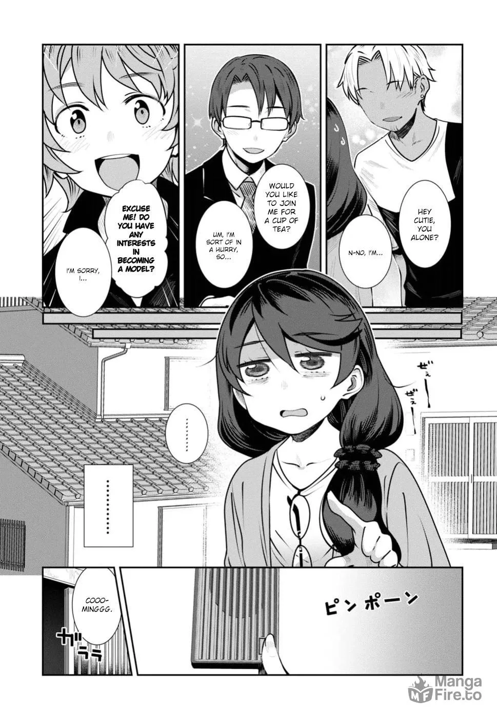 Sarara Urushiha Is Not Into Romance Chapter 6 page 3 - 