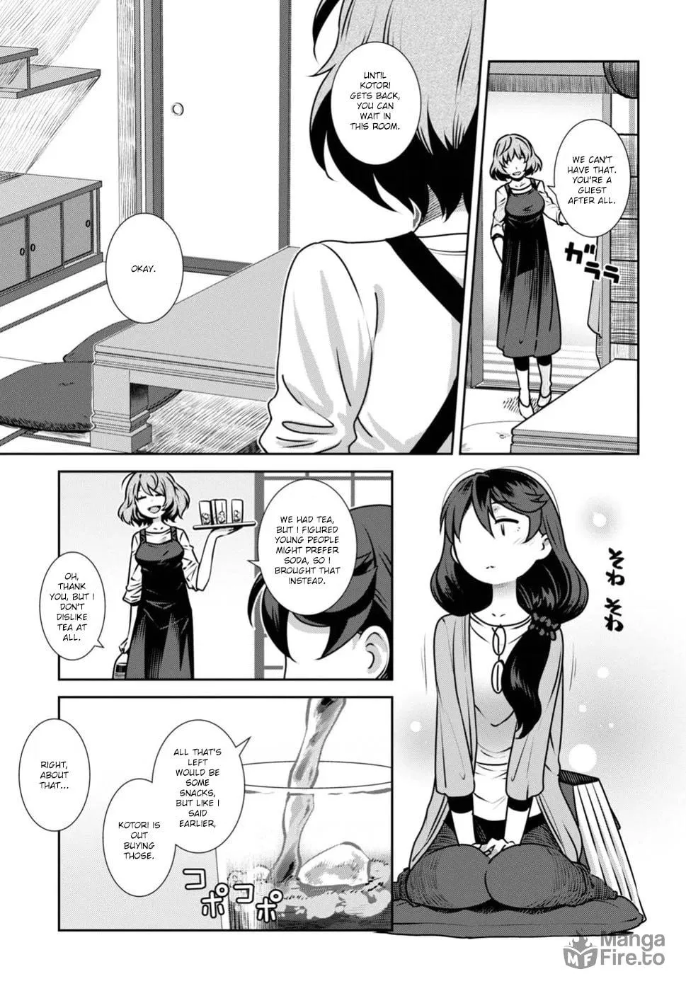 Sarara Urushiha Is Not Into Romance Chapter 6 page 5 - 