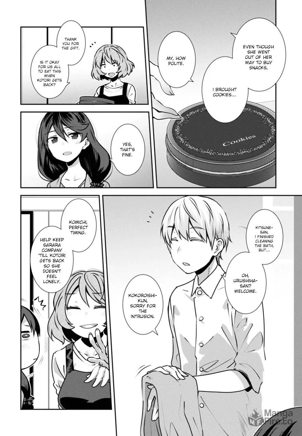 Sarara Urushiha Is Not Into Romance Chapter 6 page 6 - 