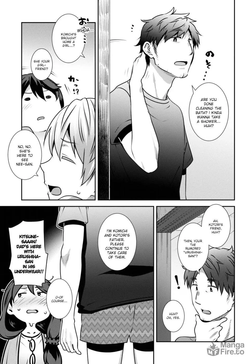 Sarara Urushiha Is Not Into Romance Chapter 6 page 9 - 