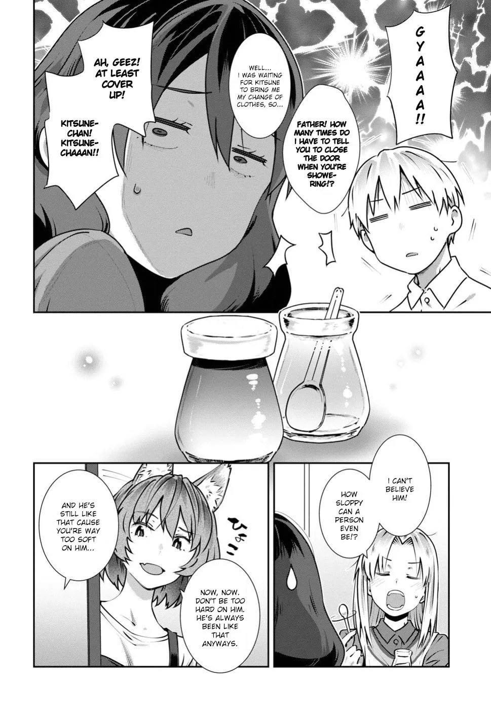 Sarara Urushiha Is Not Into Romance Chapter 7 page 2 - 