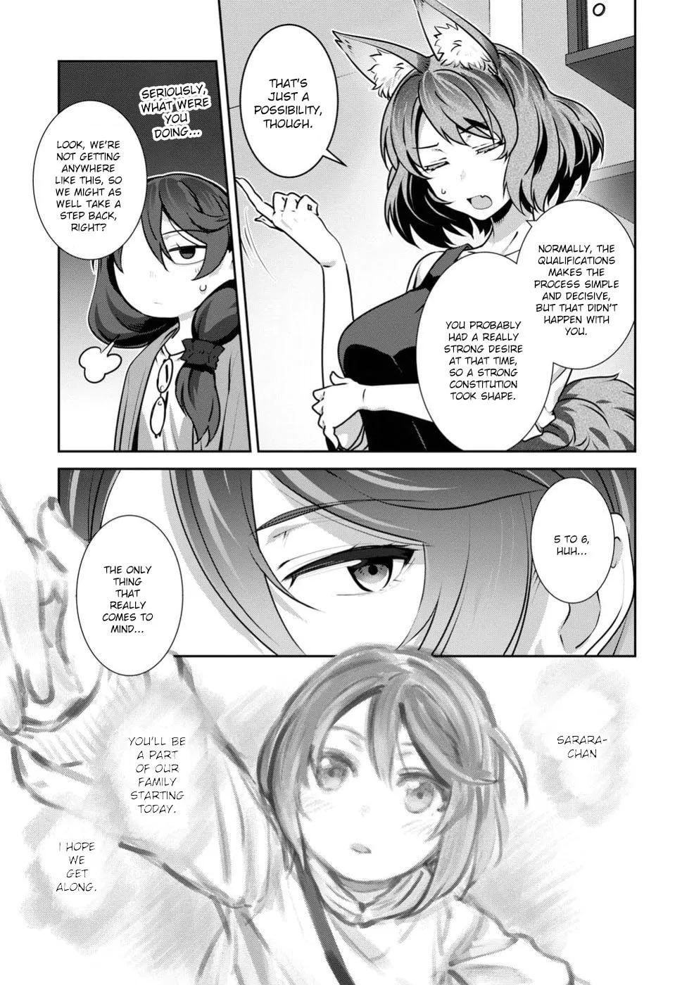Sarara Urushiha Is Not Into Romance Chapter 7 page 11 - 