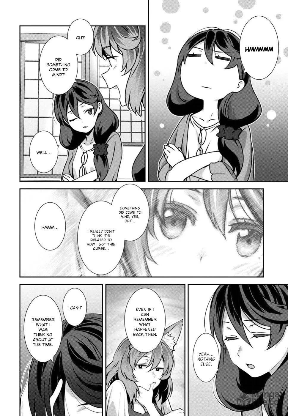 Sarara Urushiha Is Not Into Romance Chapter 7 page 12 - 