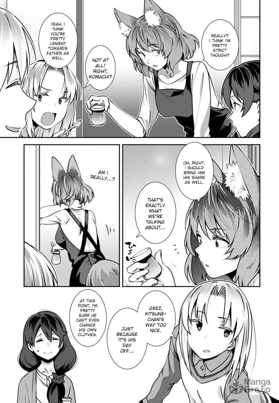 Sarara Urushiha Is Not Into Romance Chapter 7 page 3 - 