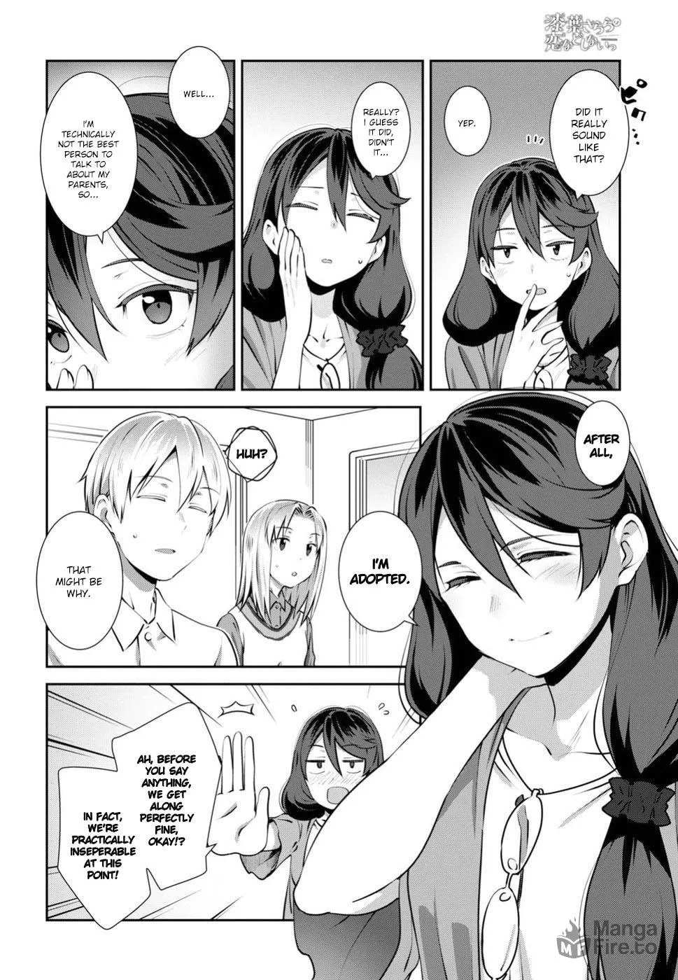 Sarara Urushiha Is Not Into Romance Chapter 7 page 6 - 