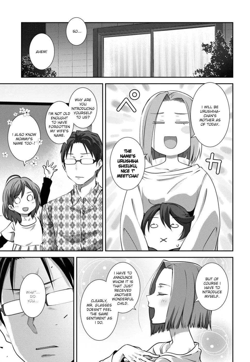 Sarara Urushiha Is Not Into Romance Chapter 8 page 11 - 