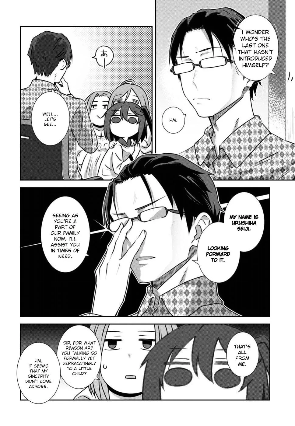 Sarara Urushiha Is Not Into Romance Chapter 8 page 14 - 