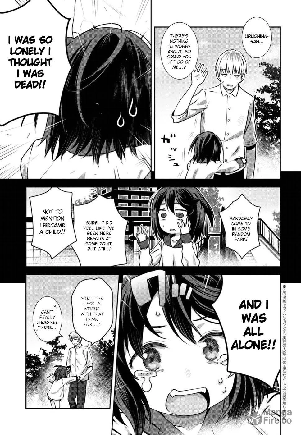 Sarara Urushiha Is Not Into Romance Chapter 8 page 3 - 
