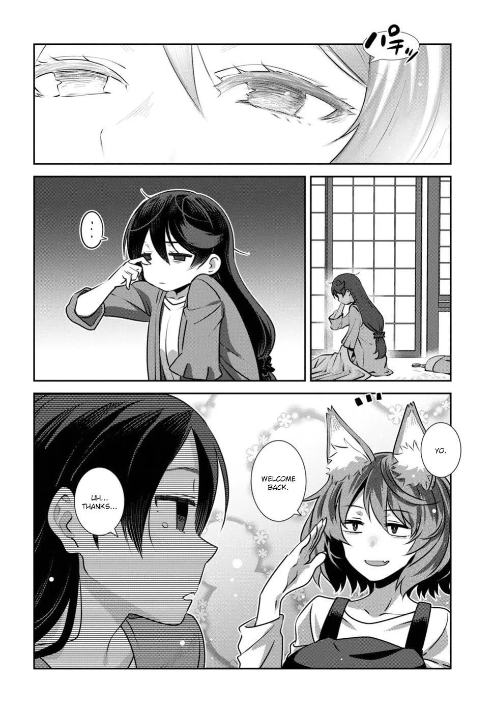Sarara Urushiha Is Not Into Romance Chapter 8 page 22 - 