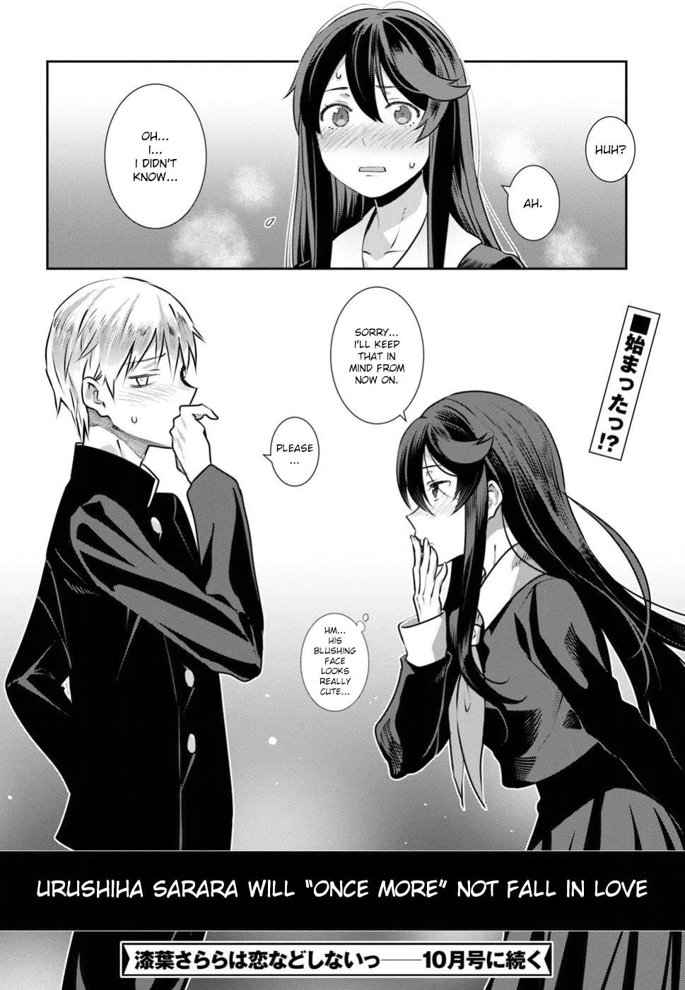 Sarara Urushiha Is Not Into Romance Chapter 8 page 28 - 