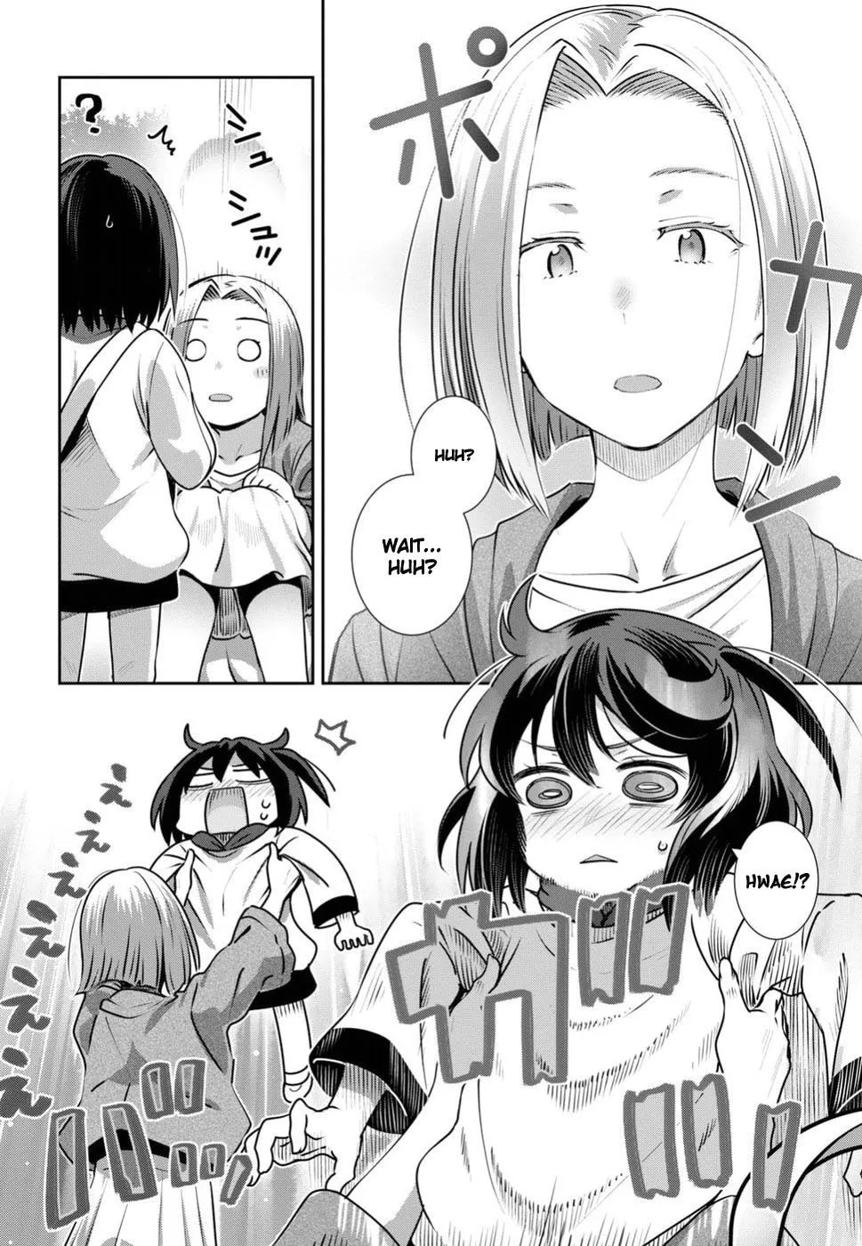 Sarara Urushiha Is Not Into Romance Chapter 8 page 8 - 