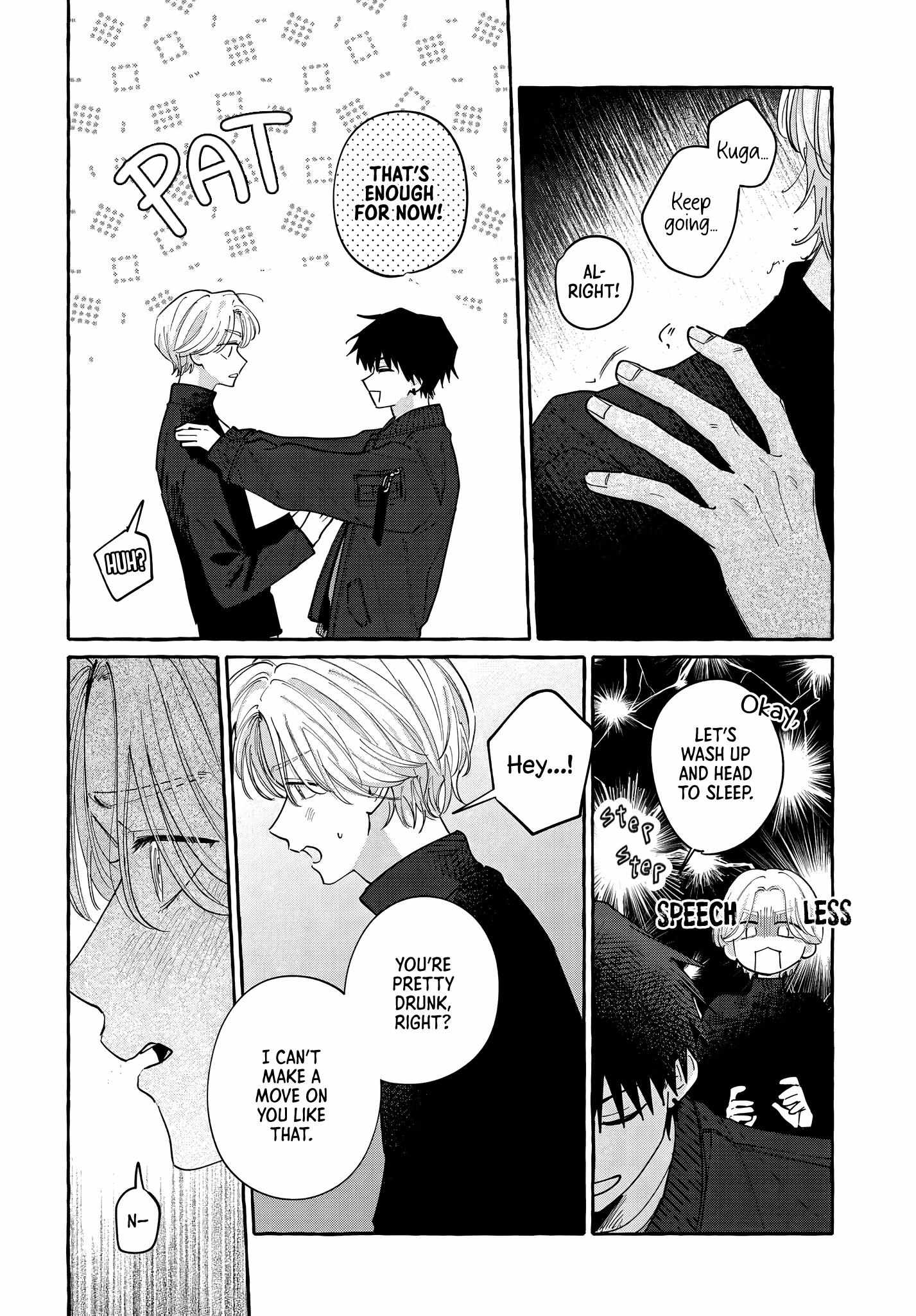 Saretagari Baby Chapter 1 page 14 - 