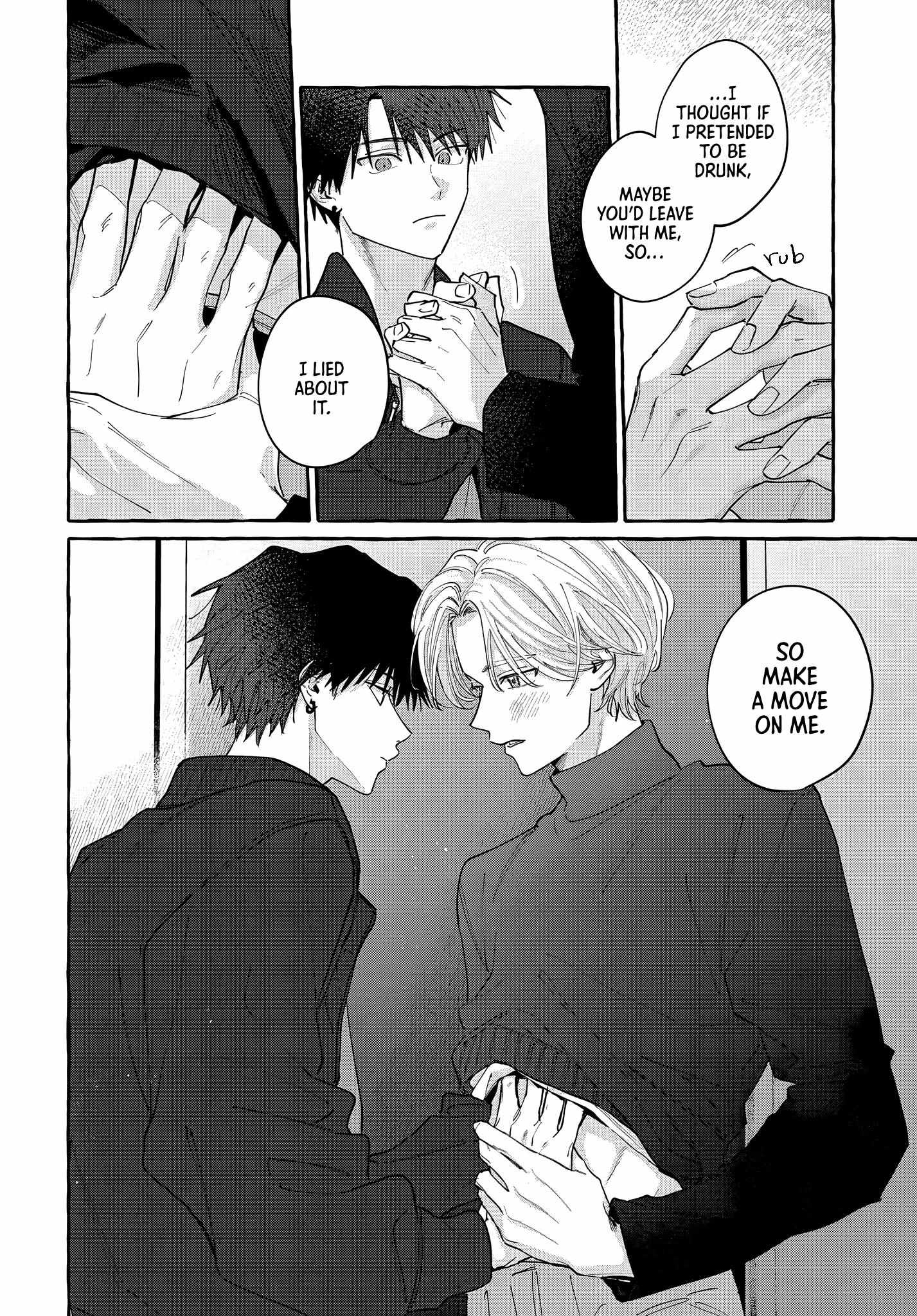Saretagari Baby Chapter 1 page 16 - 