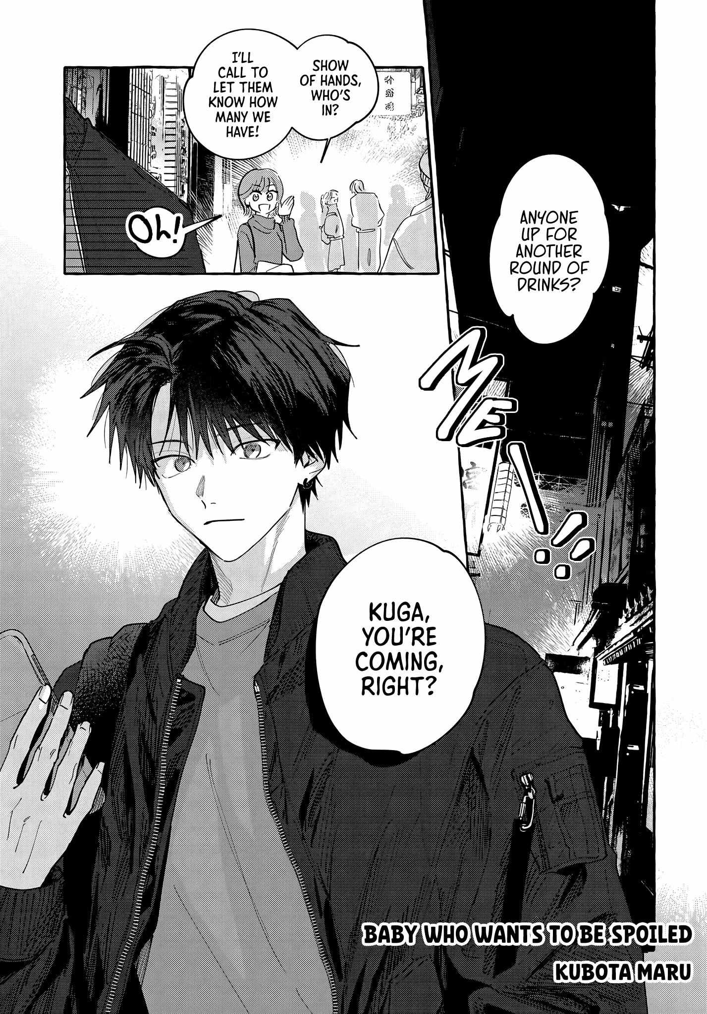 Saretagari Baby Chapter 1 page 3 - 