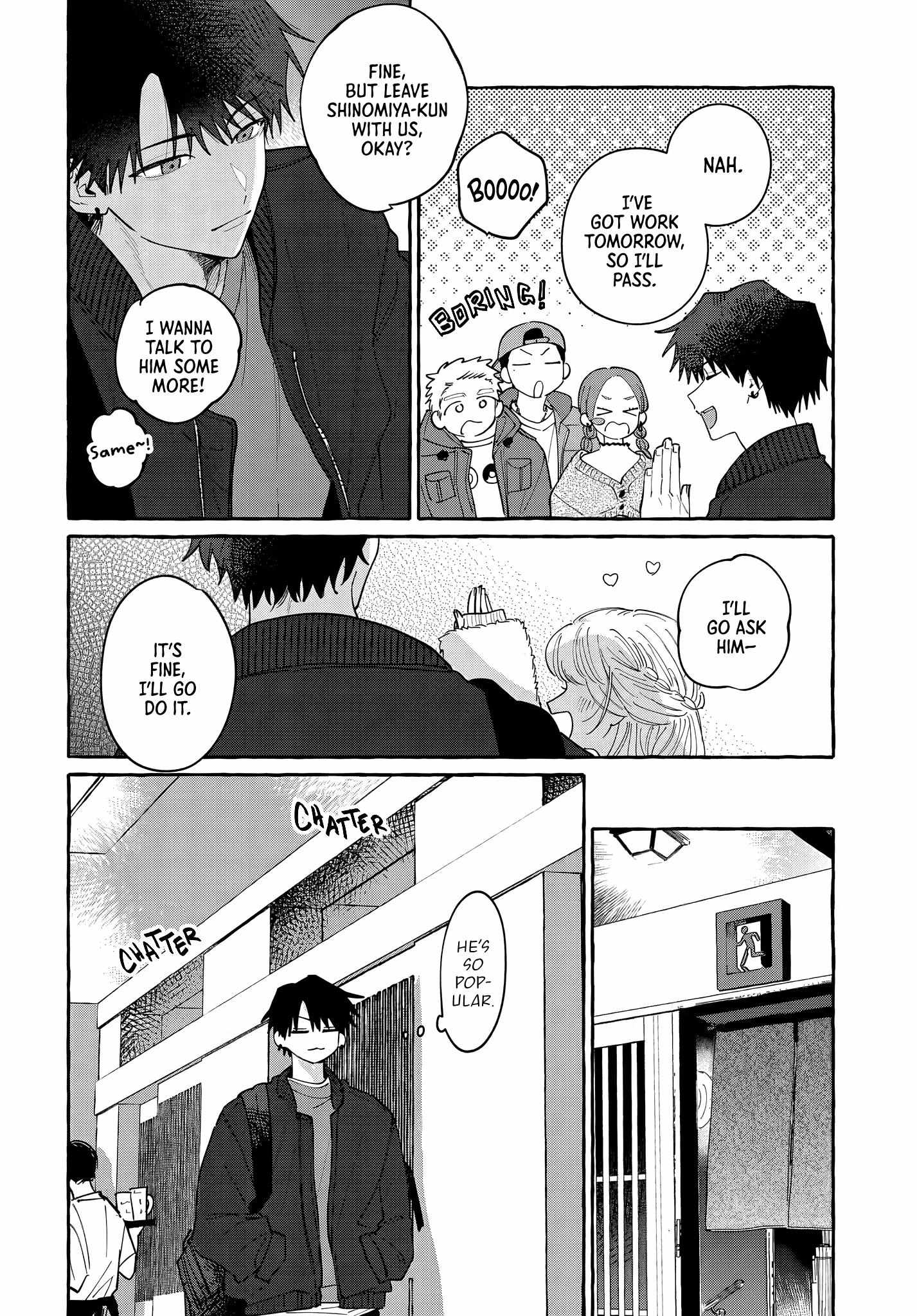 Saretagari Baby Chapter 1 page 4 - 