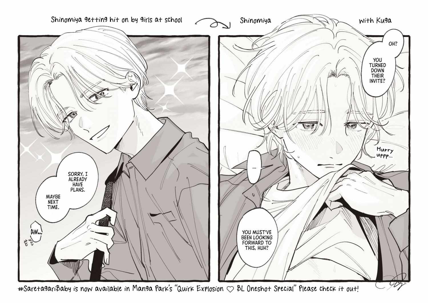 Saretagari Baby Chapter 1 page 32 - 