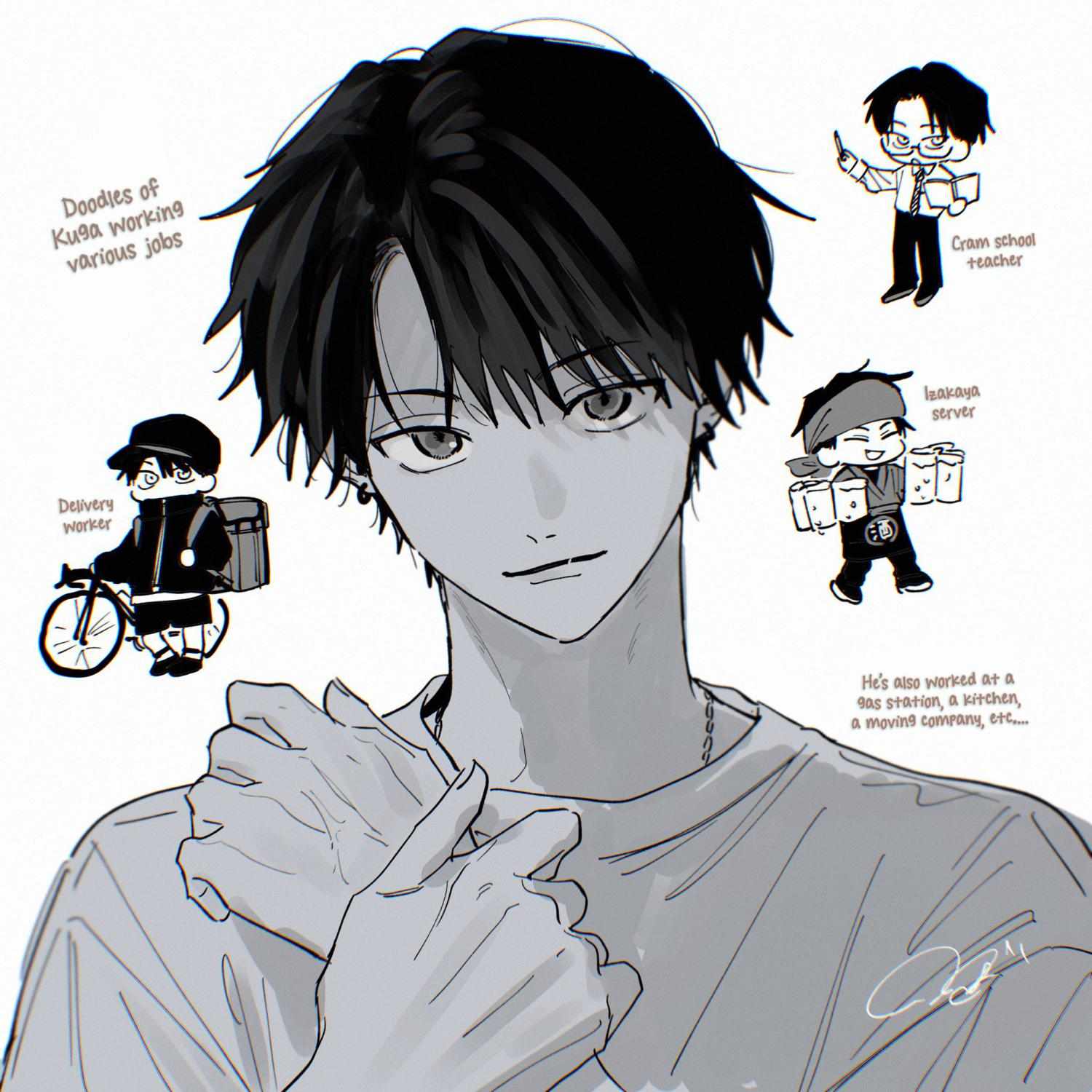 Saretagari Baby Chapter 1 page 34 - 