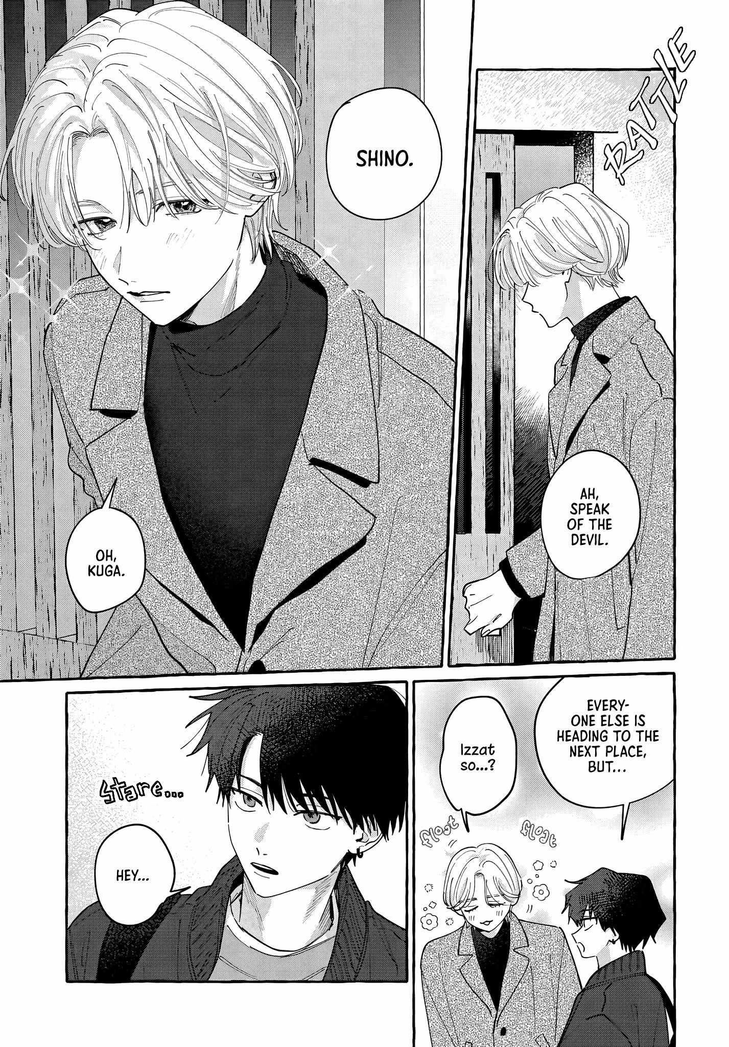Saretagari Baby Chapter 1 page 5 - 