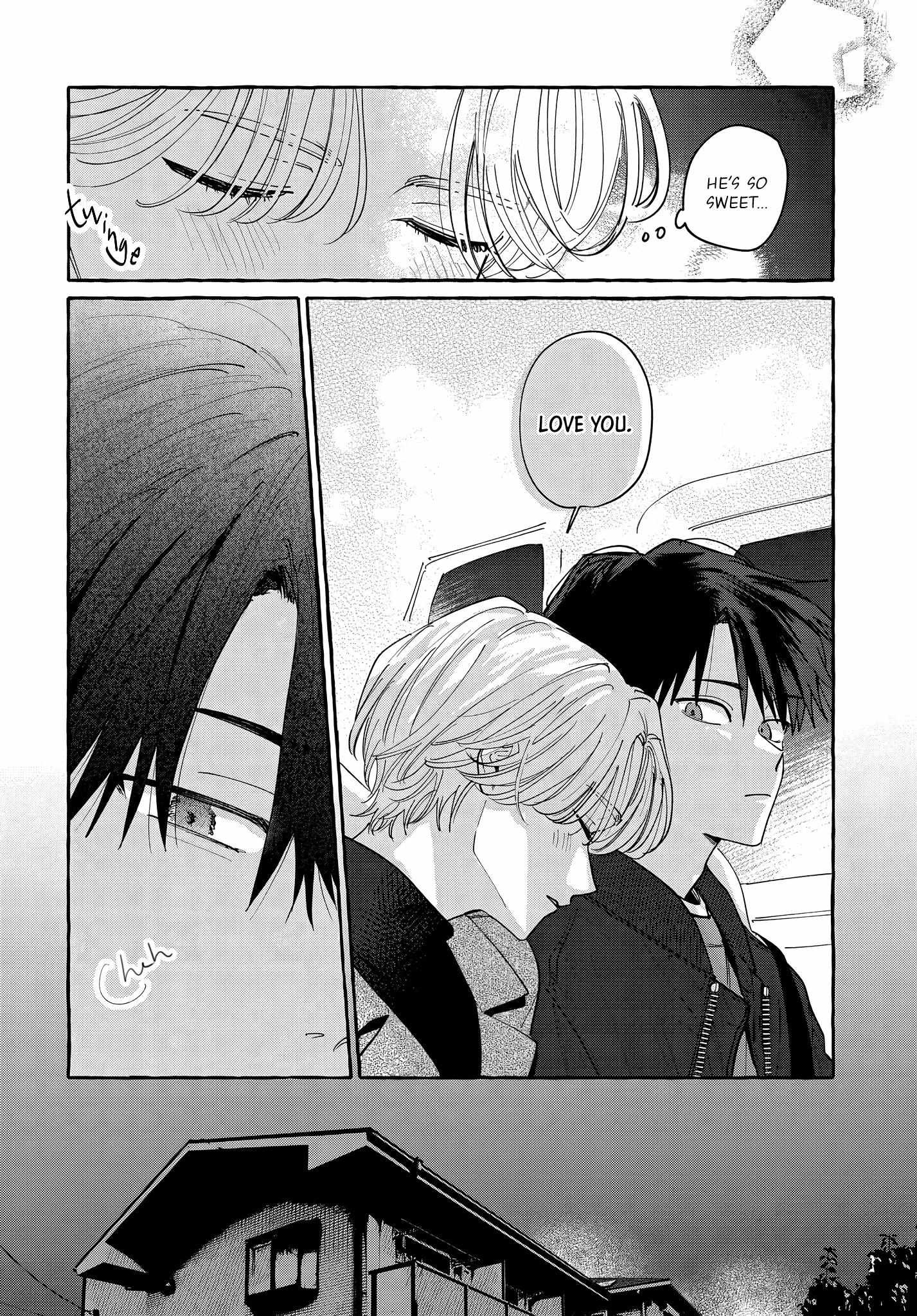 Saretagari Baby Chapter 1 page 10 - 