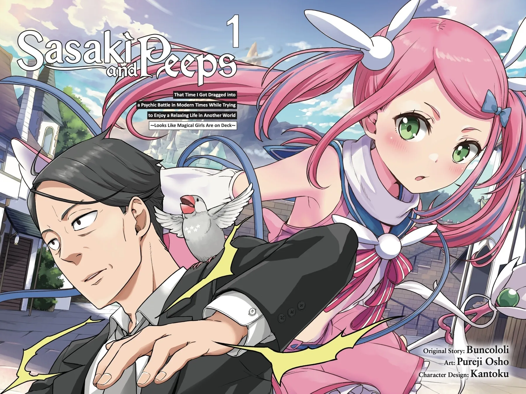 Sasaki and Peeps Chapter 1 page 2 - 