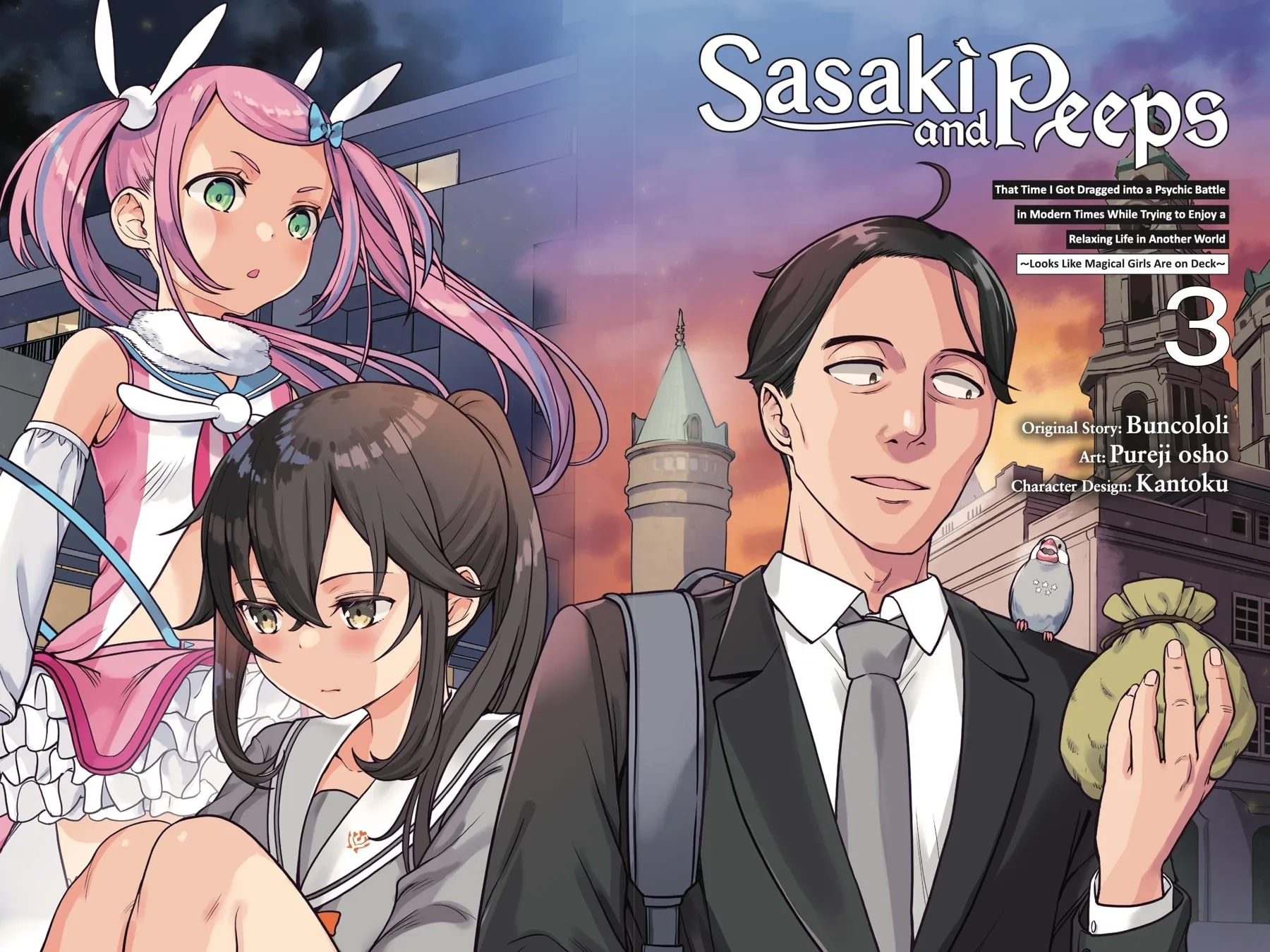 Sasaki and Peeps Chapter 10 page 2 - 