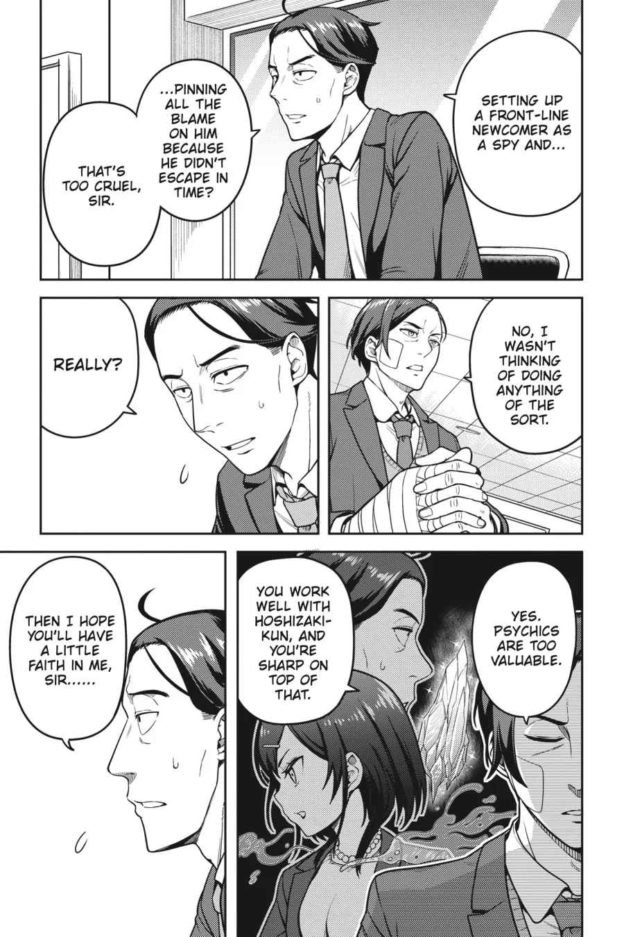 Sasaki and Peeps Chapter 10 page 32 - 