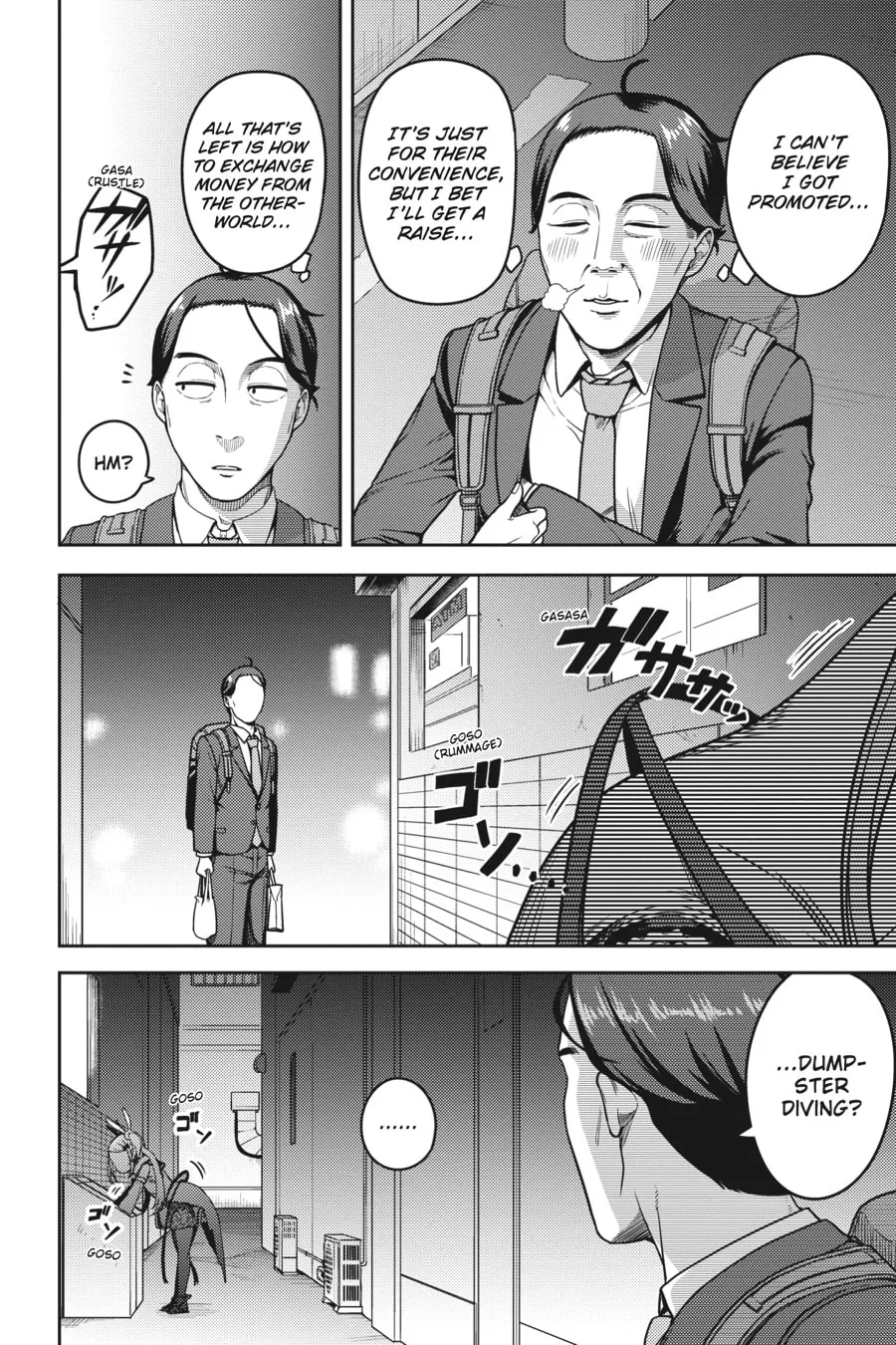 Sasaki and Peeps Chapter 11 page 14 - 