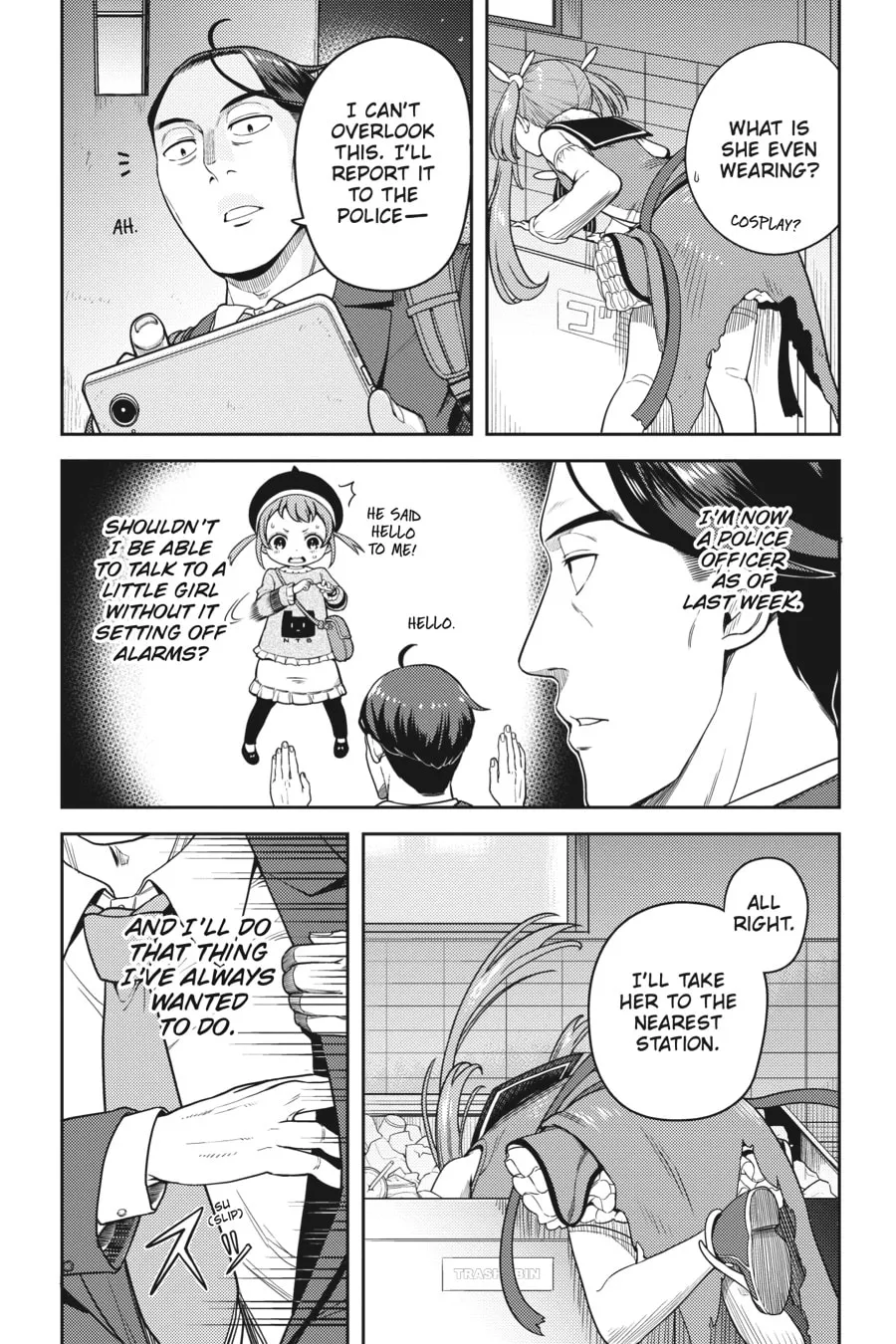 Sasaki and Peeps Chapter 11 page 16 - 