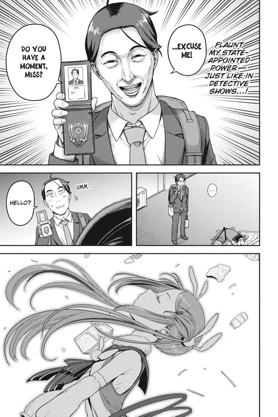 Sasaki and Peeps Chapter 11 page 17 - 
