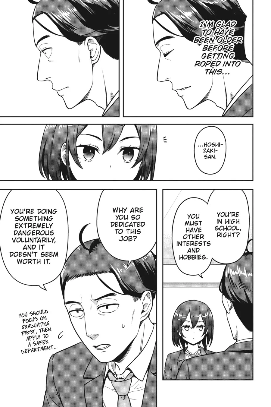 Sasaki and Peeps Chapter 11 page 7 - 