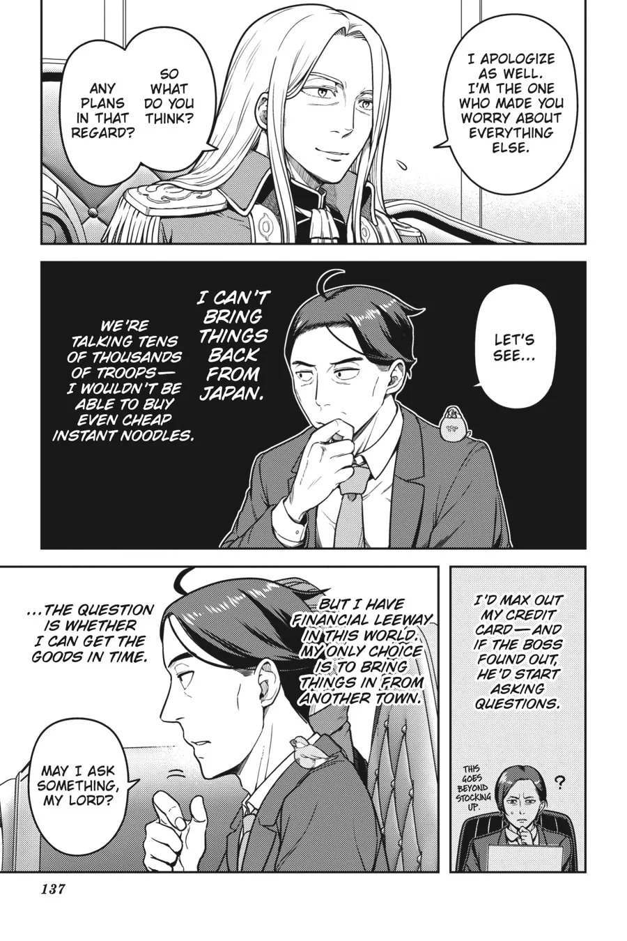 Sasaki and Peeps Chapter 14 page 23 - 