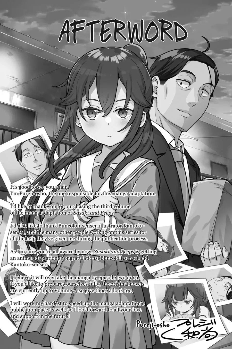 Sasaki and Peeps Chapter 14 page 41 - 