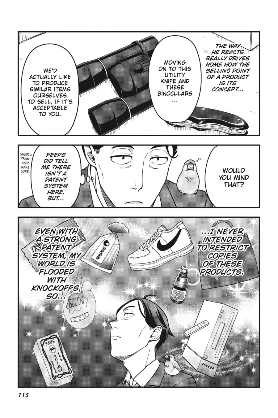 Sasaki and Peeps Chapter 4 page 7 - 