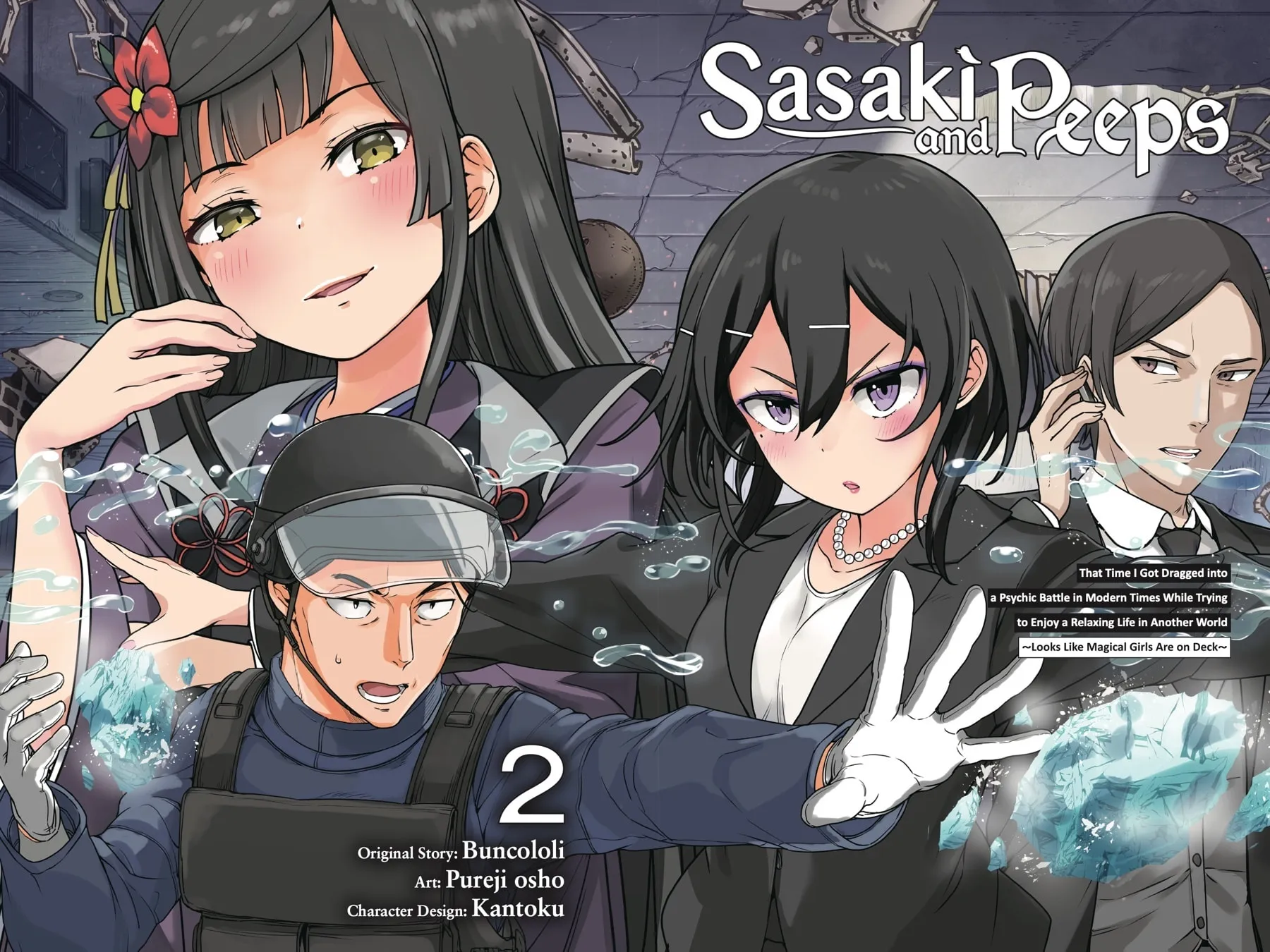 Sasaki and Peeps Chapter 5 page 2 - 